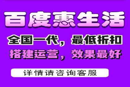 百度广告推广成本估算指南